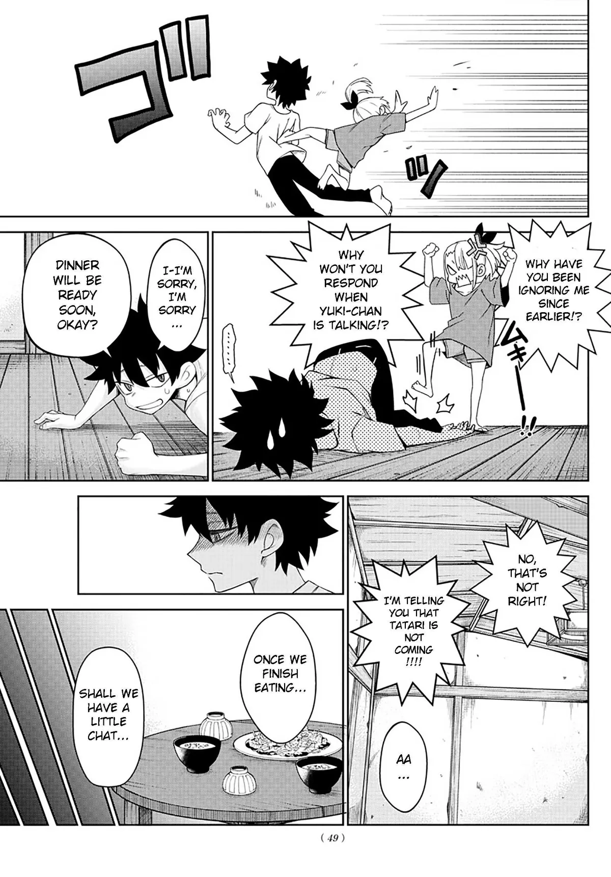 Tatari Chapter 1 page 34 - 