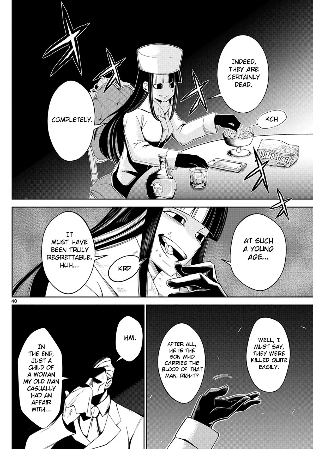 Tatari Chapter 1 page 39 - 