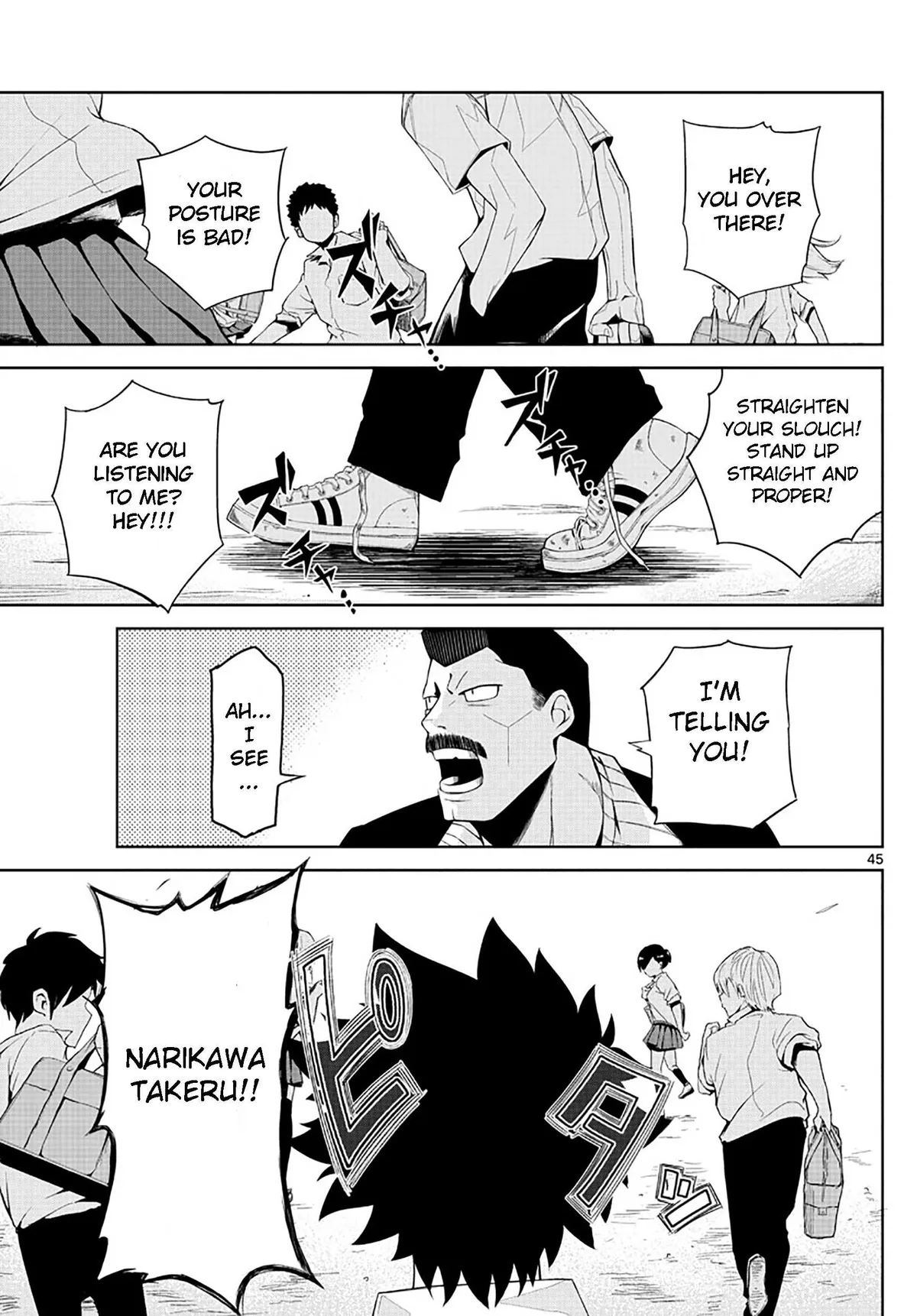 Tatari Chapter 1 page 44 - 