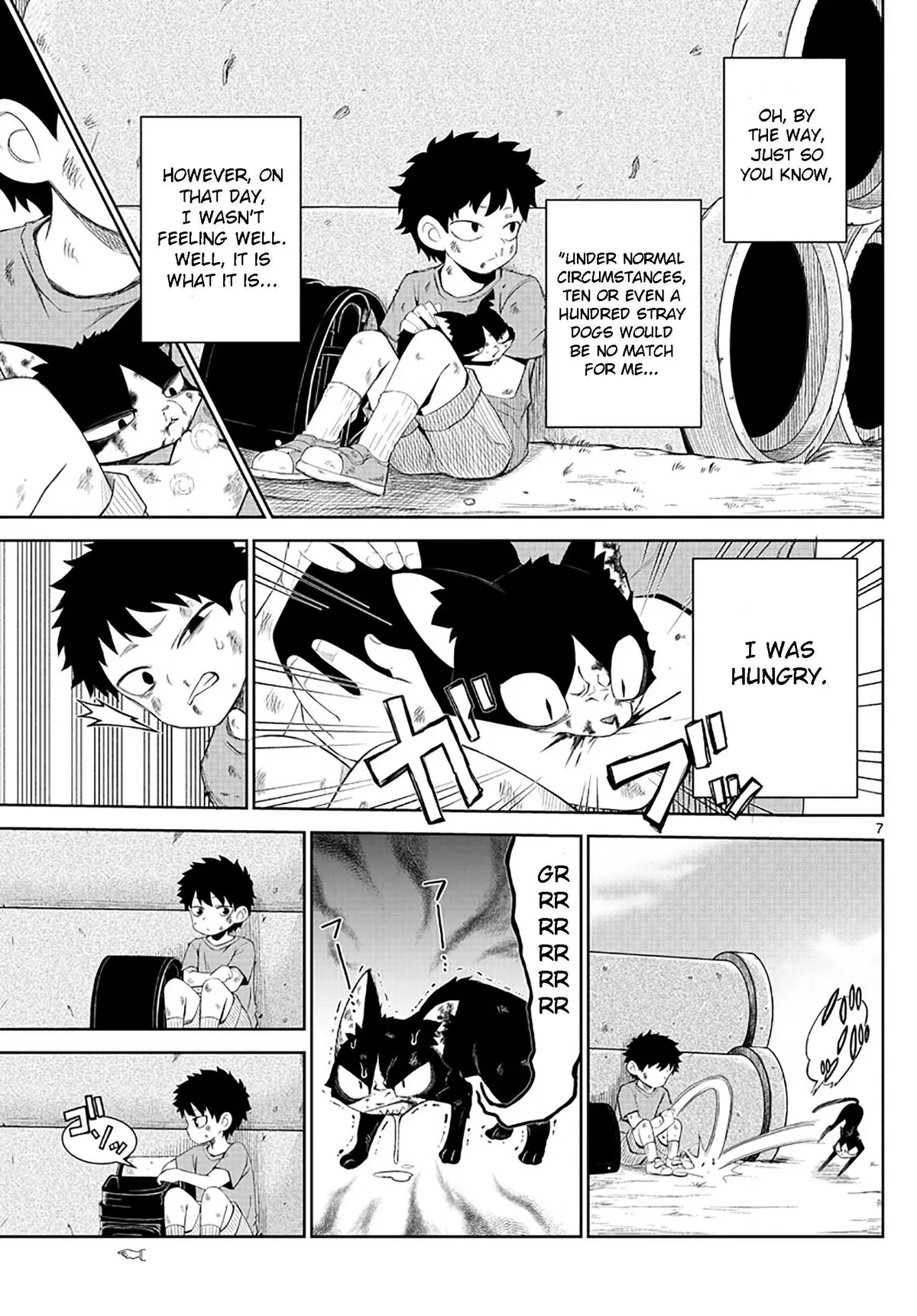 Tatari Chapter 1 page 7 - 