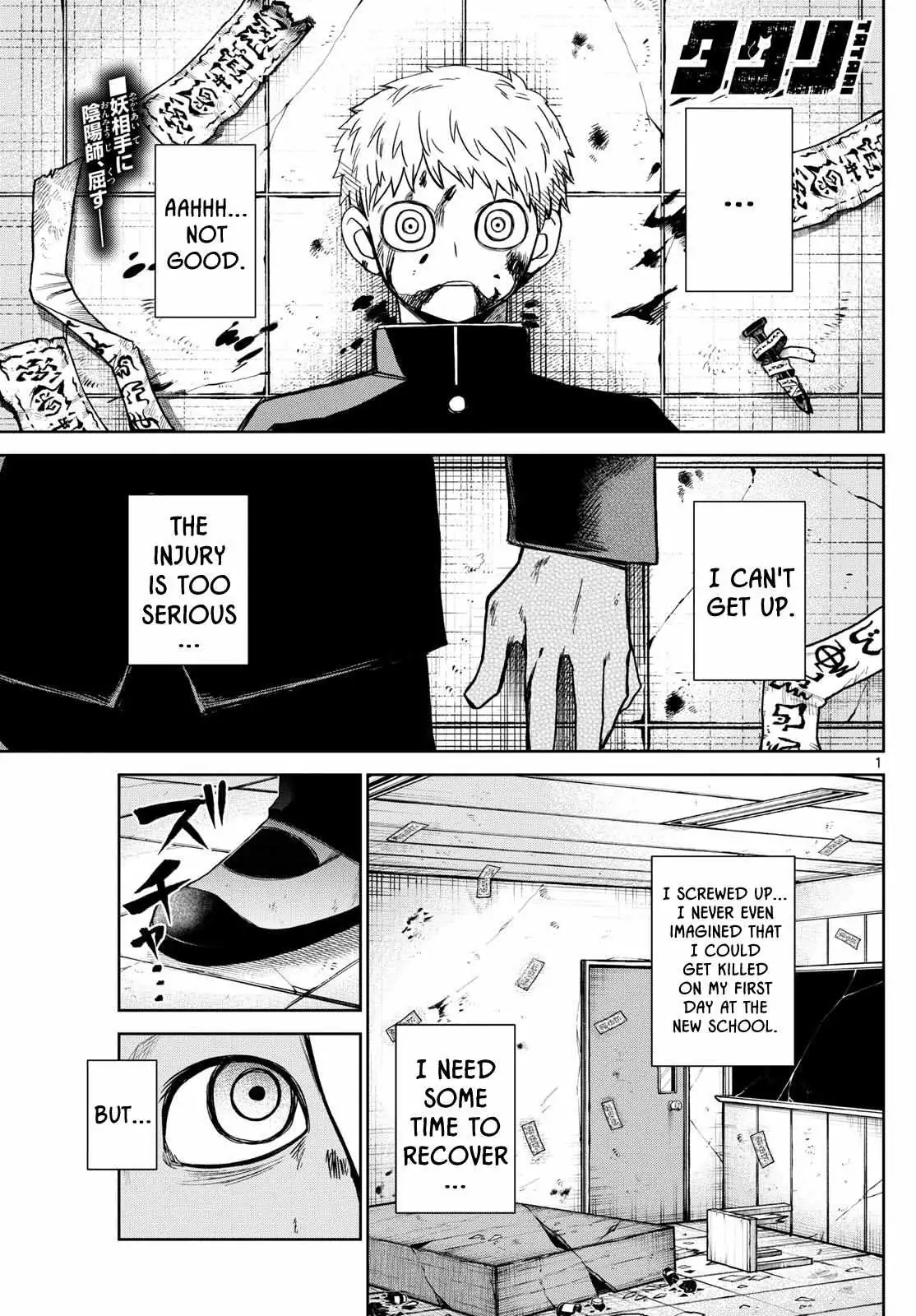 Tatari Chapter 10 page 1 - 