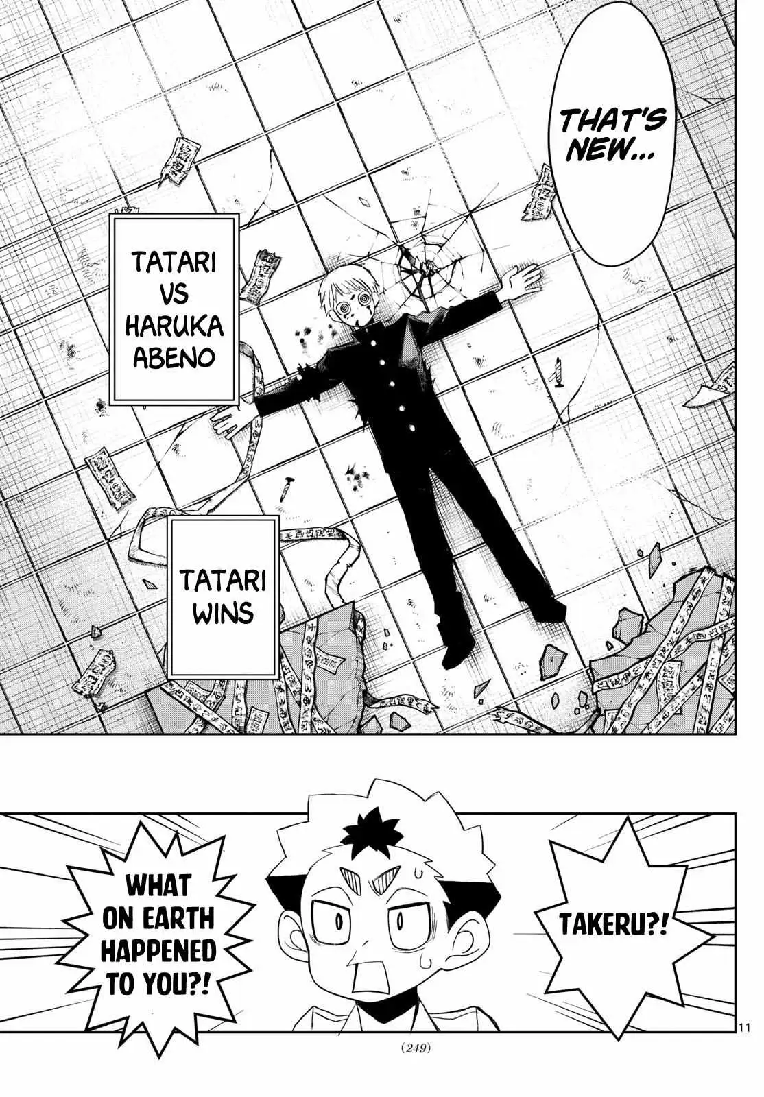 Tatari Chapter 10 page 11 - 