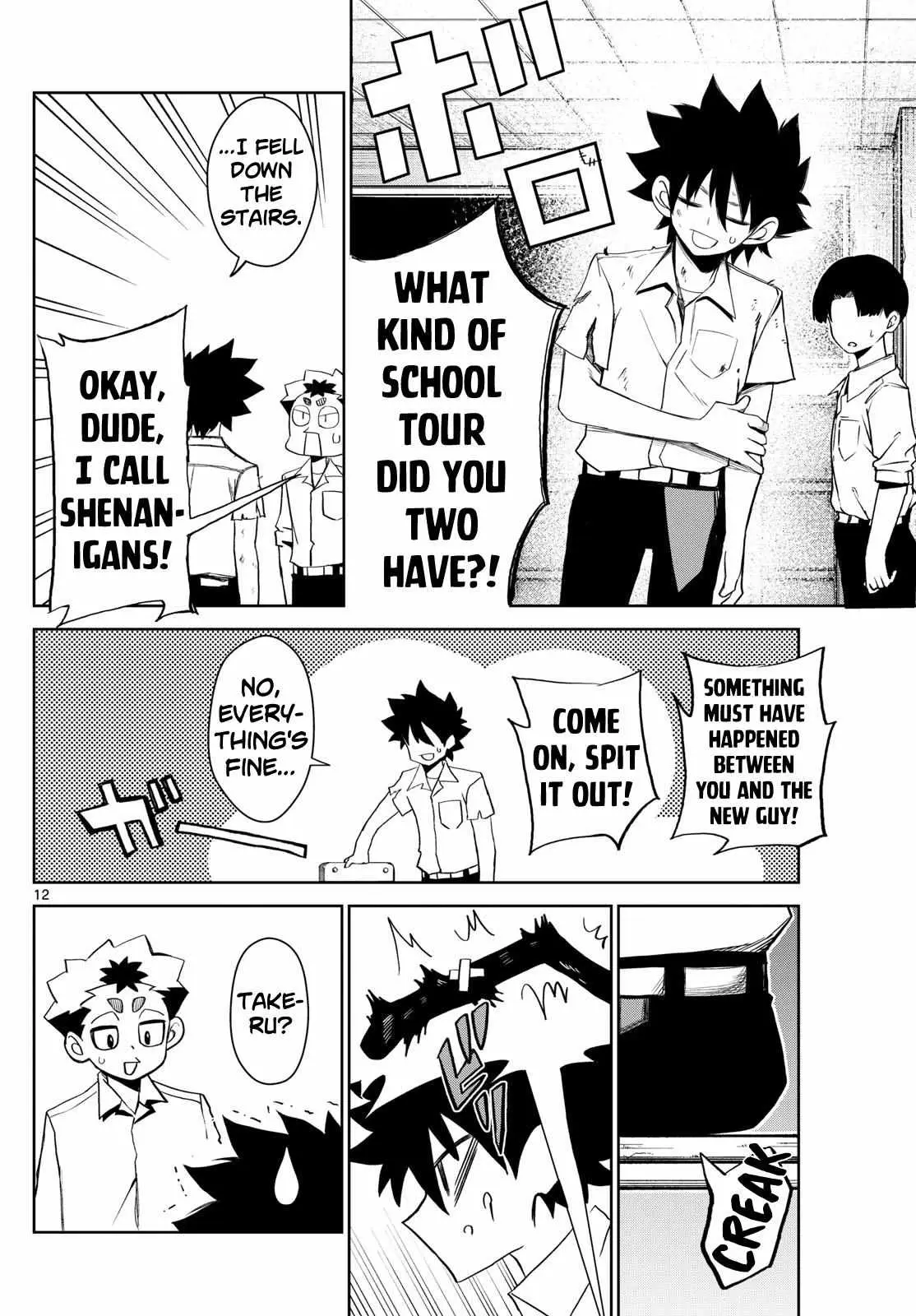 Tatari Chapter 10 page 12 - 