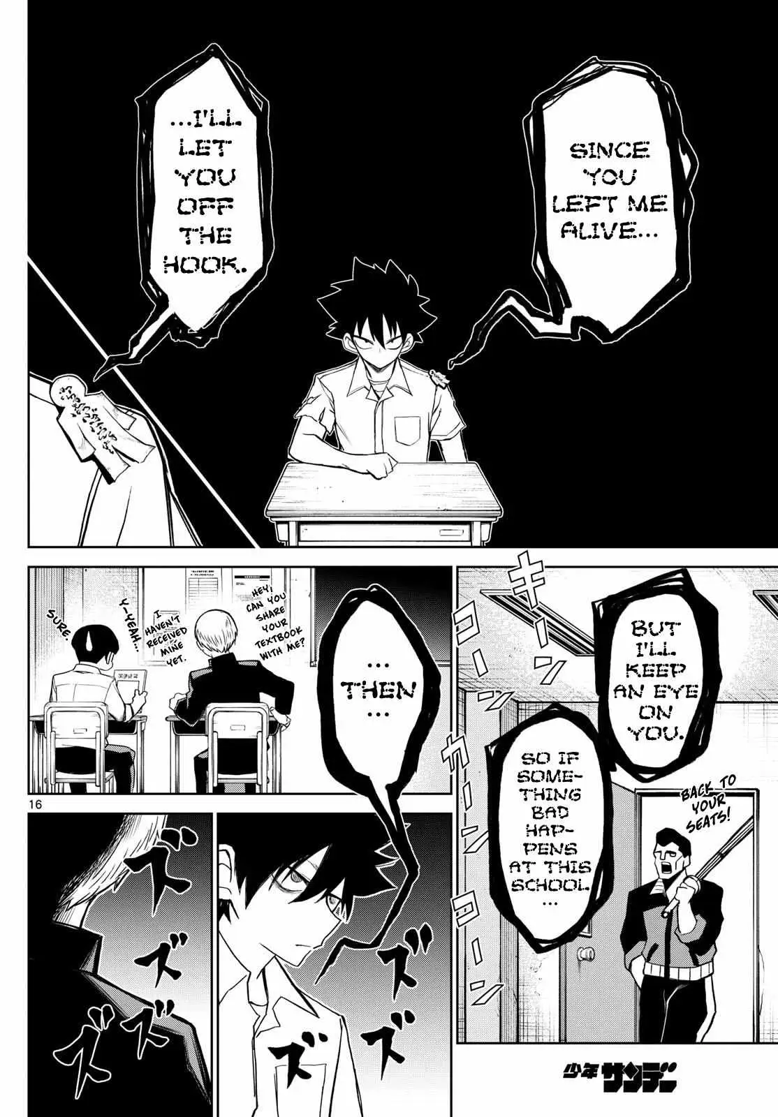 Tatari Chapter 10 page 16 - 