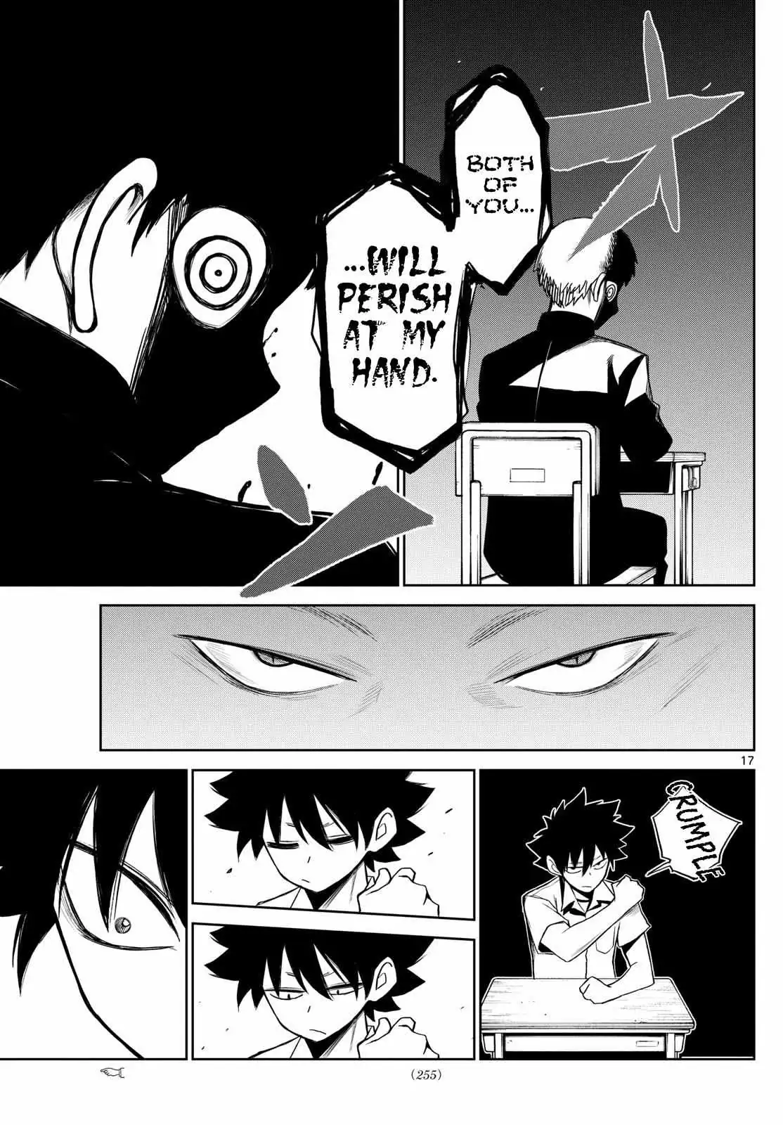 Tatari Chapter 10 page 17 - 