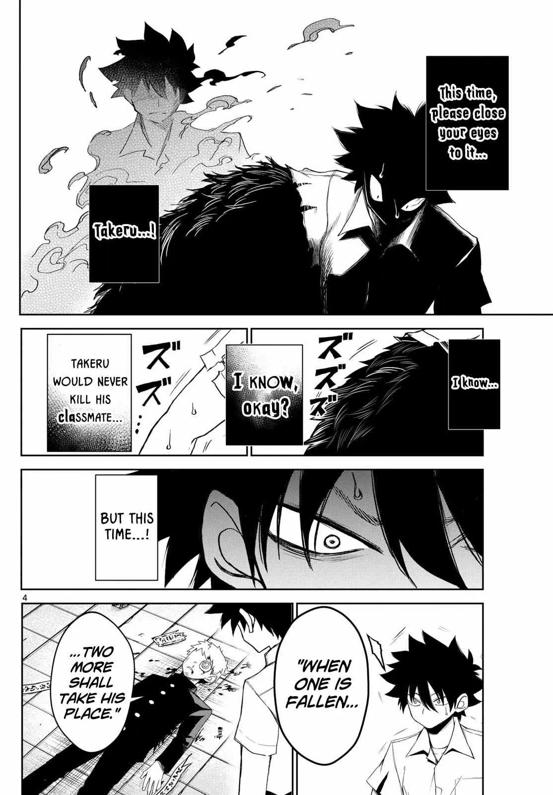 Tatari Chapter 10 page 4 - 