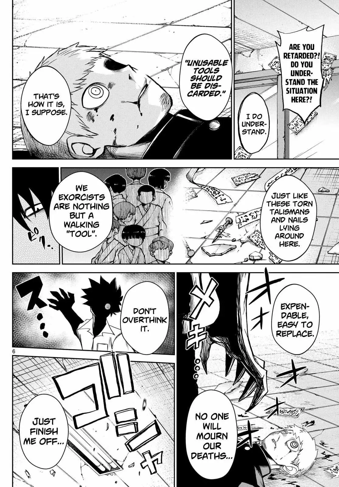Tatari Chapter 10 page 6 - 