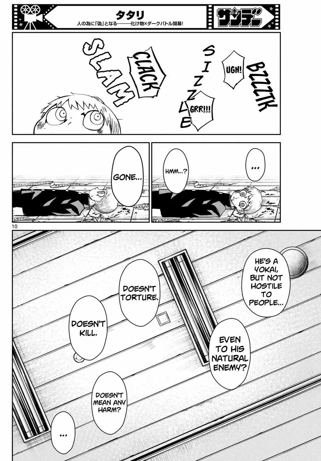 Tatari Chapter 10 page 10 - 