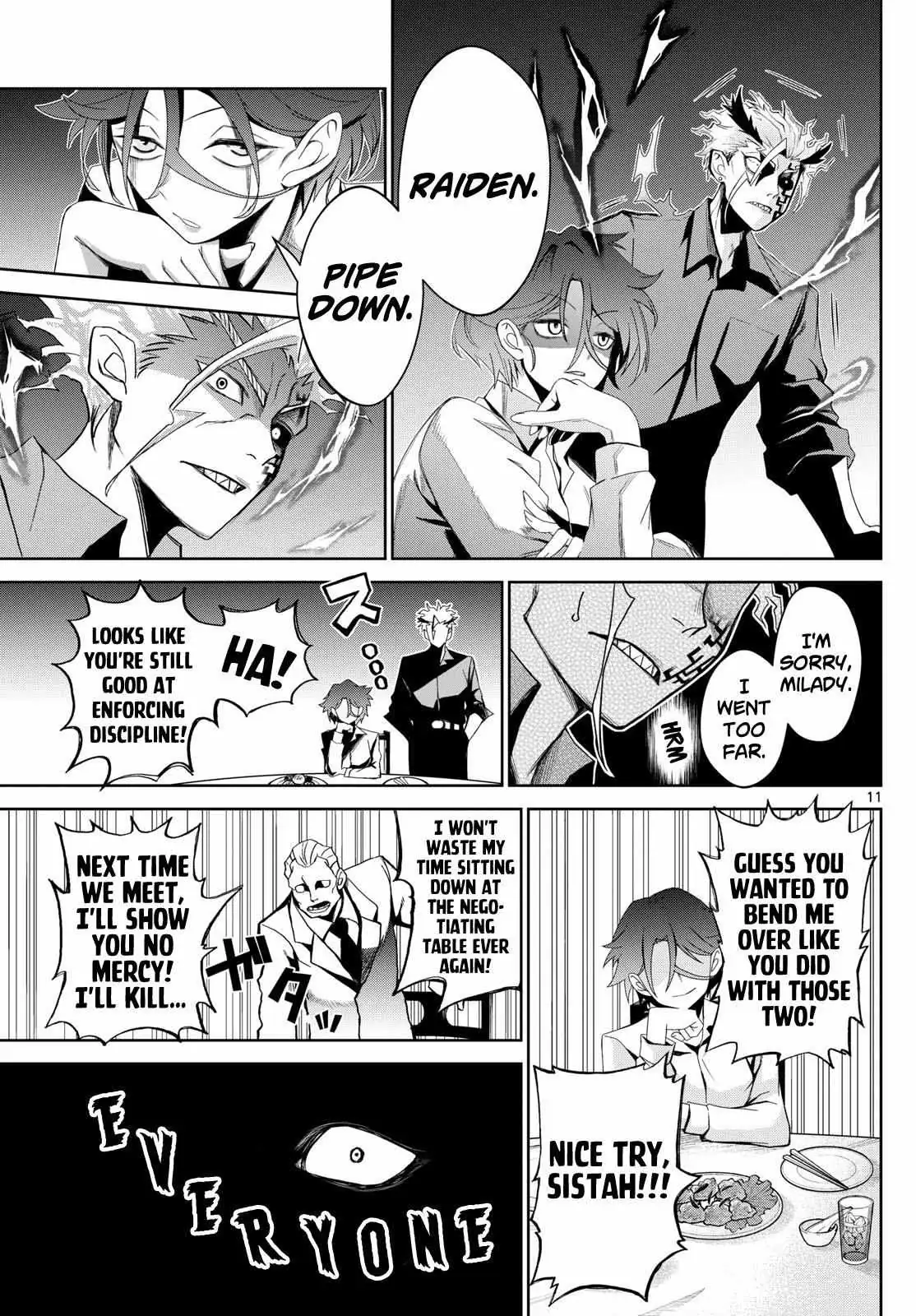 Tatari Chapter 11 page 11 - 