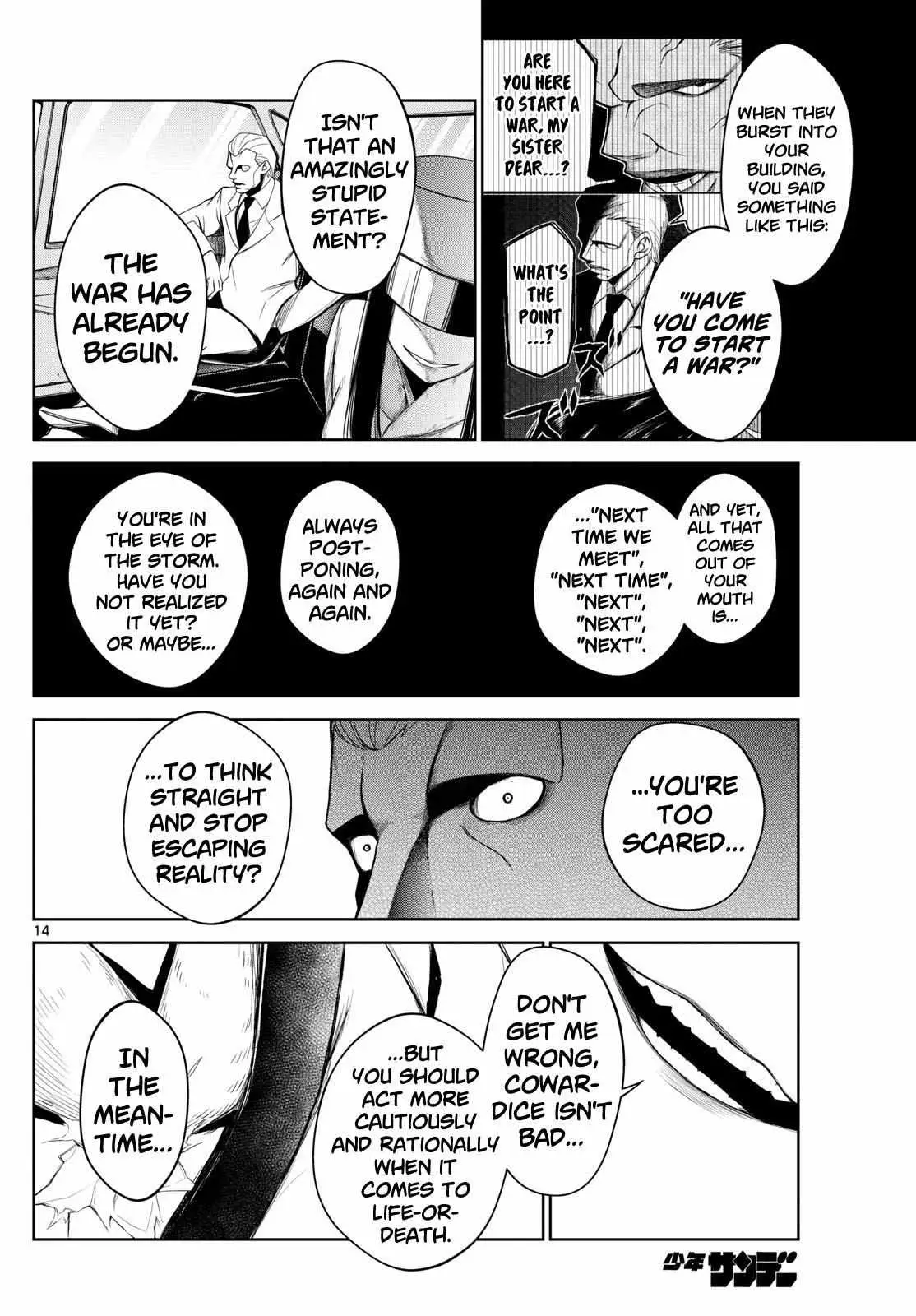 Tatari Chapter 11 page 14 - 