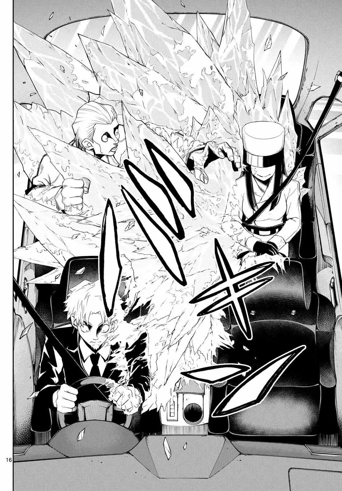 Tatari Chapter 11 page 16 - 