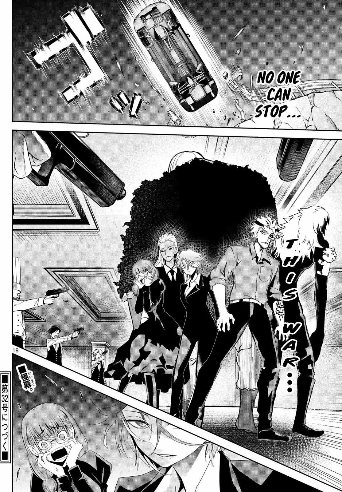 Tatari Chapter 11 page 18 - 