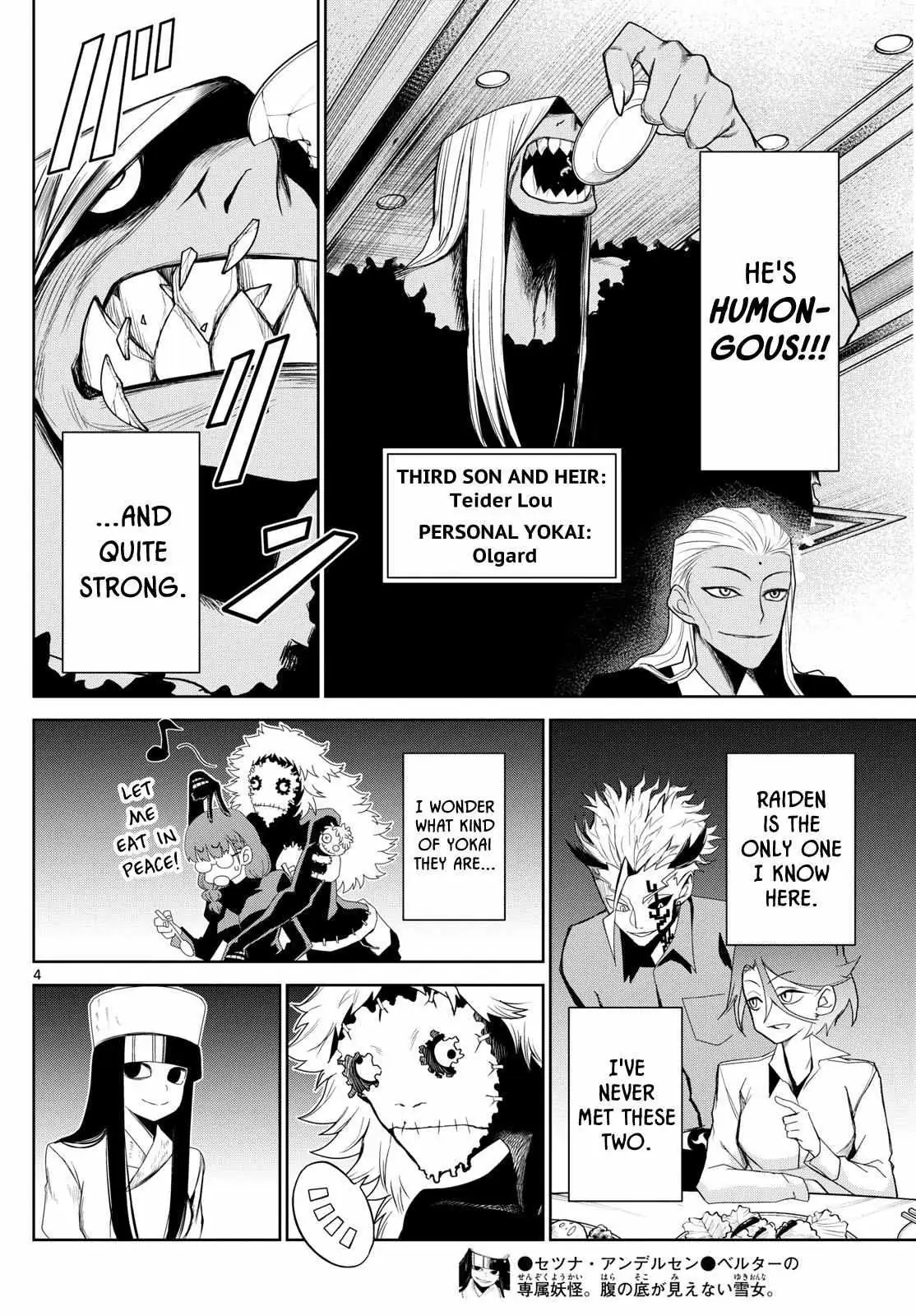 Tatari Chapter 11 page 4 - 