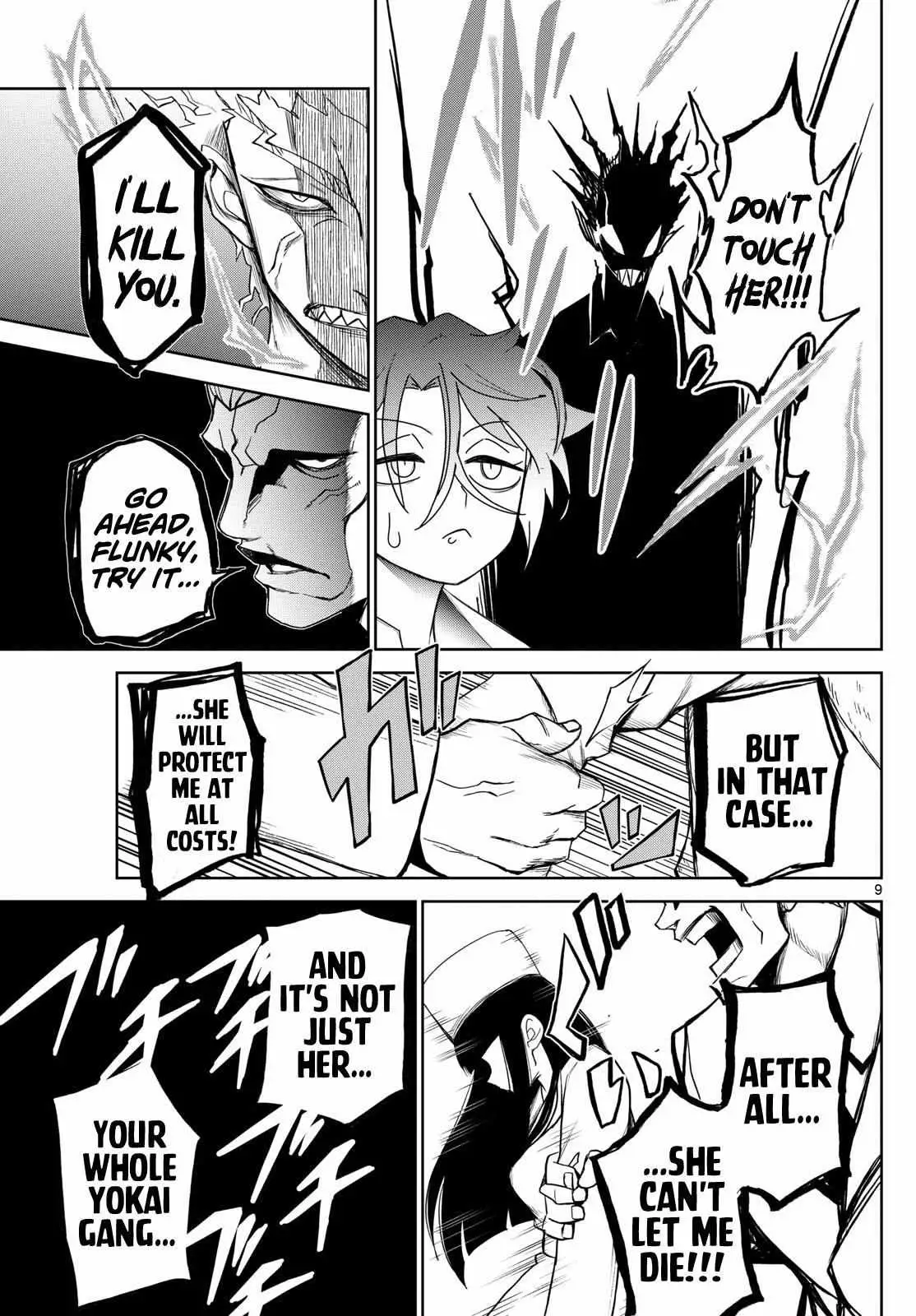 Tatari Chapter 11 page 9 - 