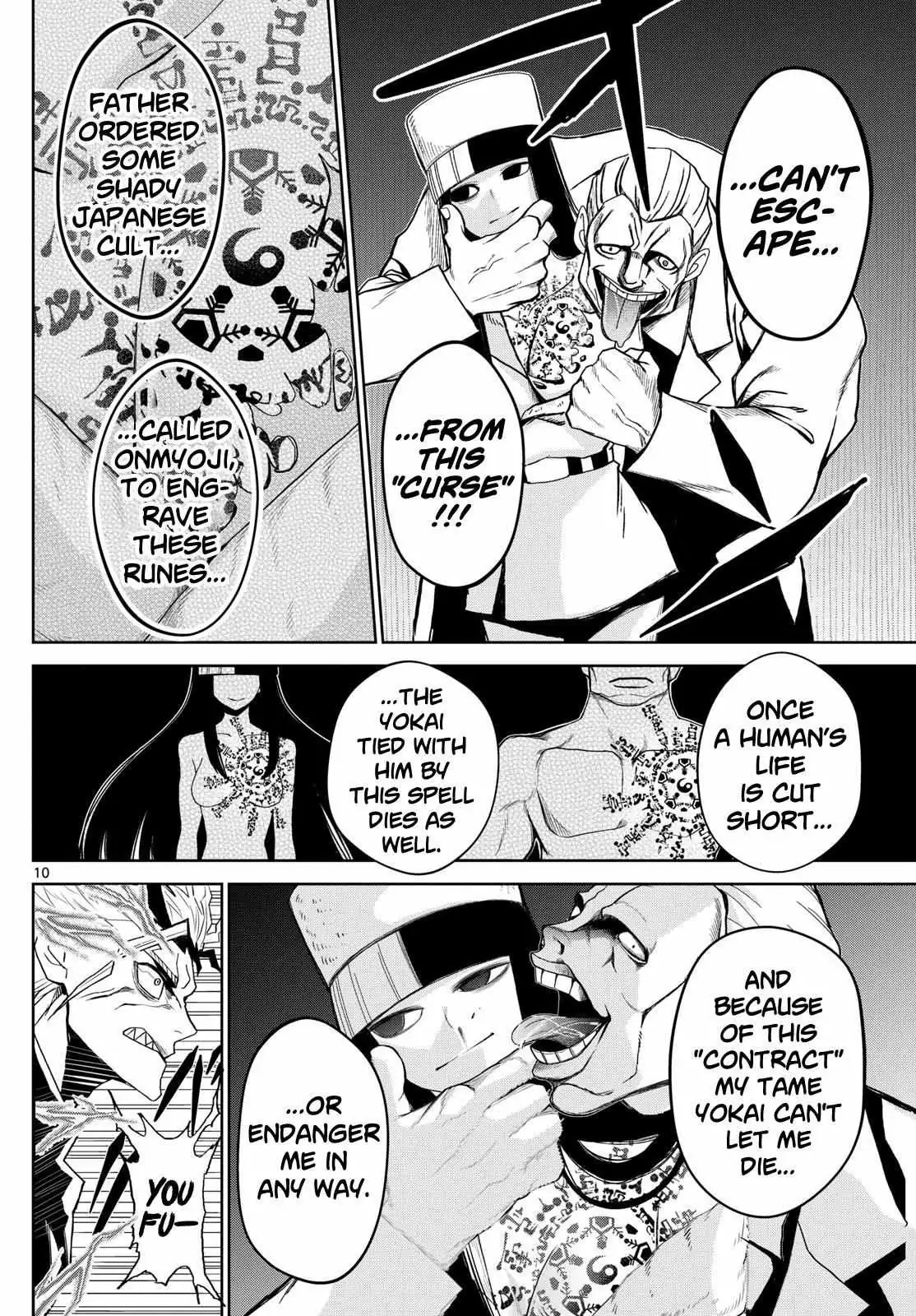 Tatari Chapter 11 page 10 - 