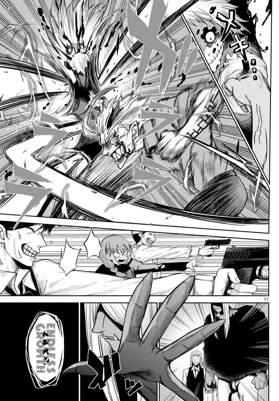 Tatari Chapter 12 page 11 - 