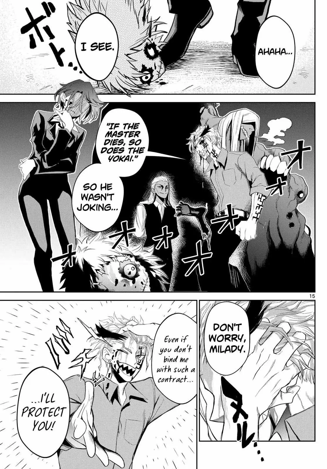 Tatari Chapter 12 page 15 - 