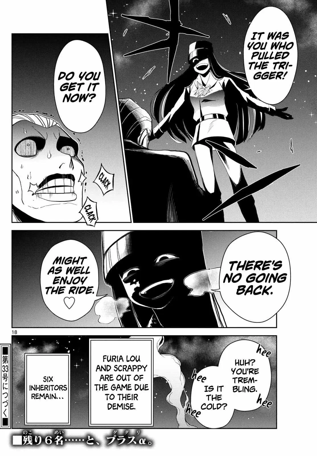 Tatari Chapter 12 page 18 - 