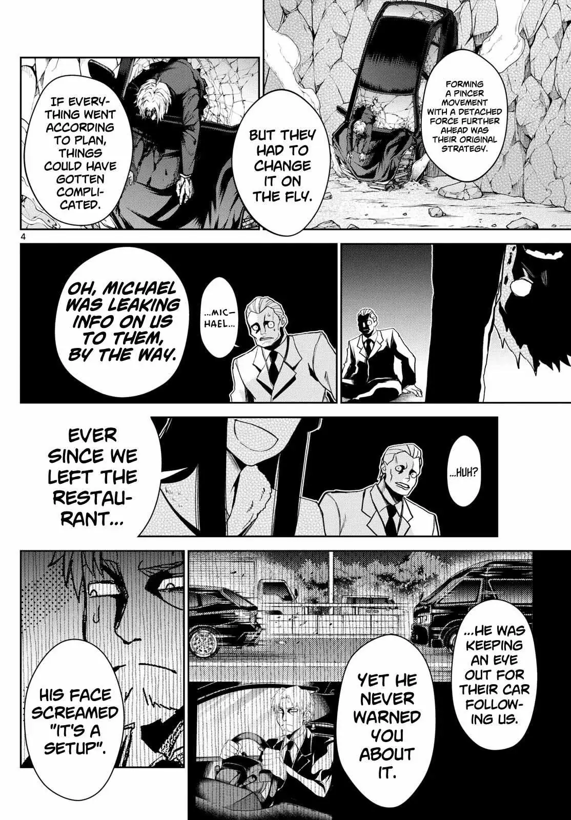 Tatari Chapter 12 page 4 - 