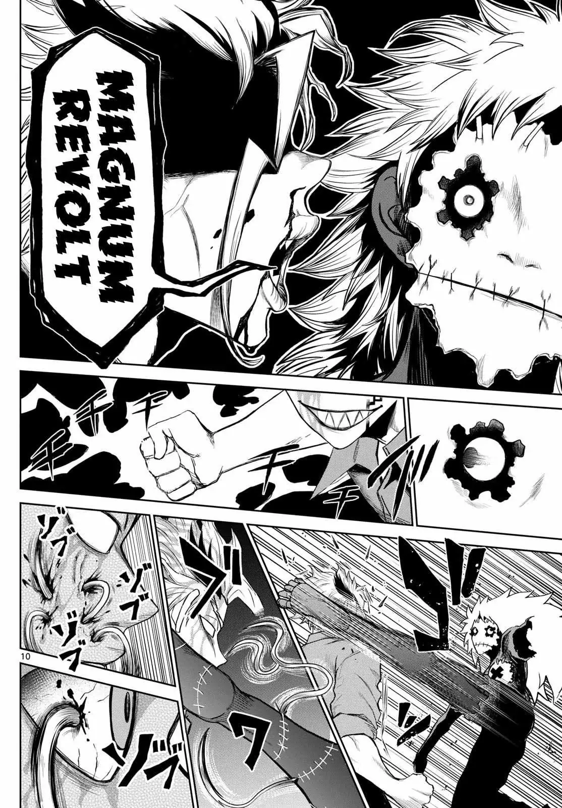 Tatari Chapter 12 page 10 - 