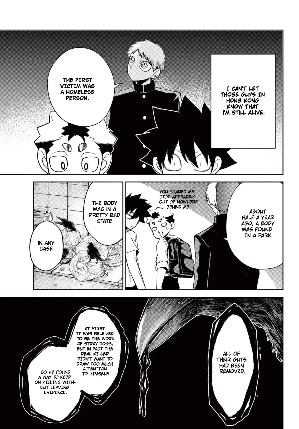Tatari Chapter 13.1 page 6 - 