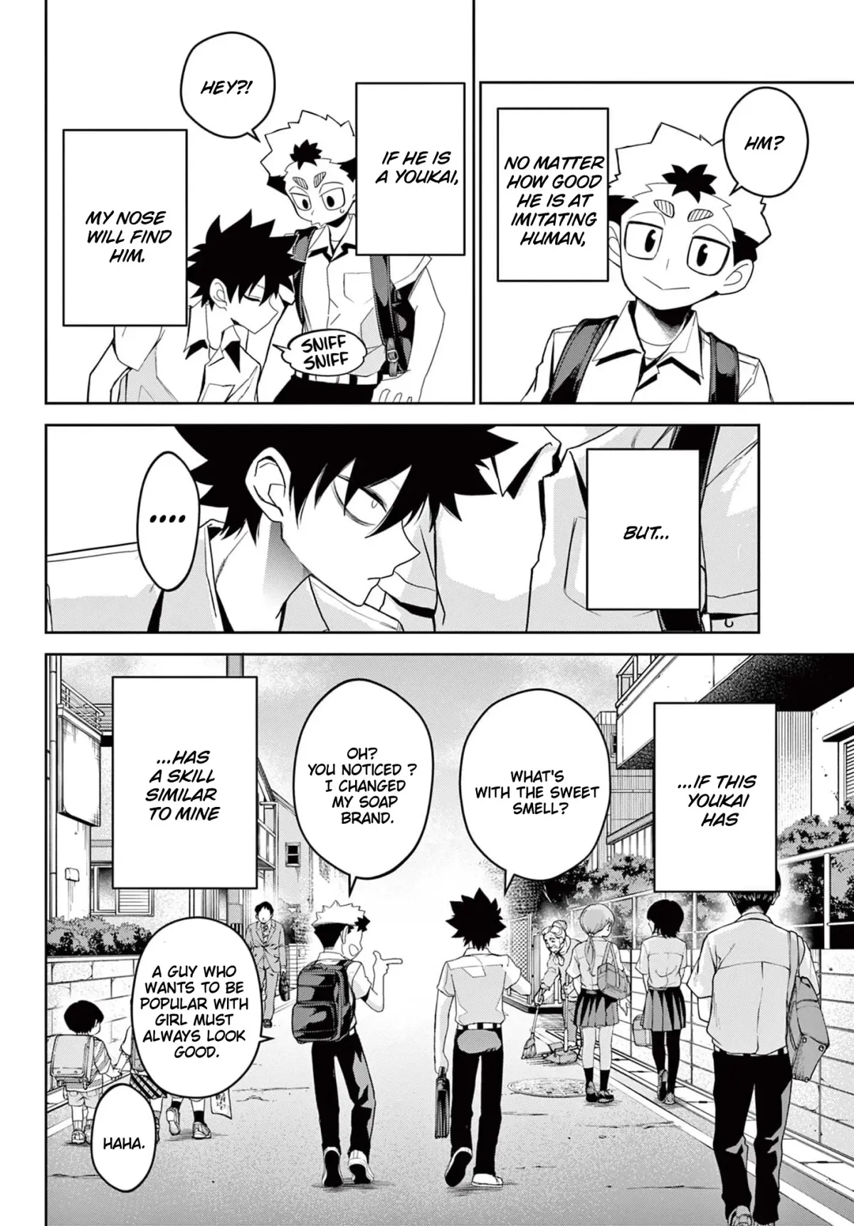 Tatari Chapter 13.5 page 3 - 