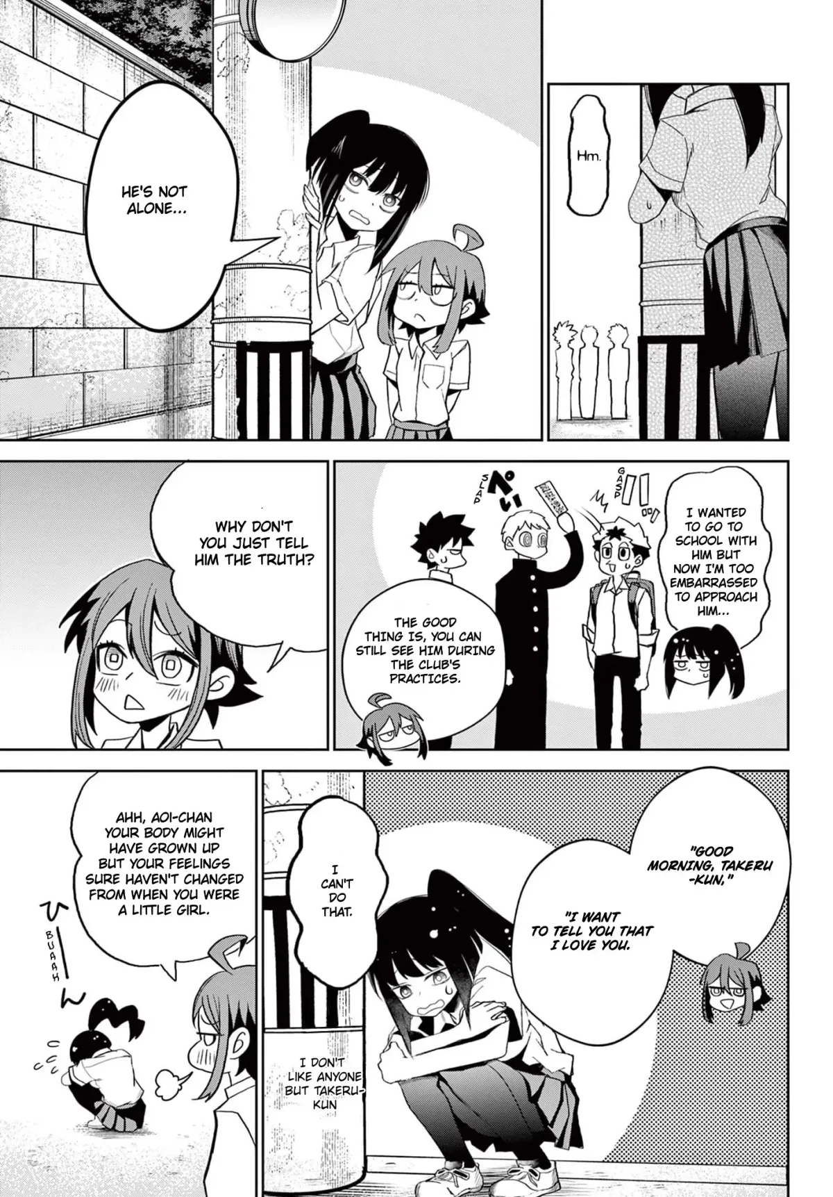 Tatari Chapter 13.6 page 1 - 