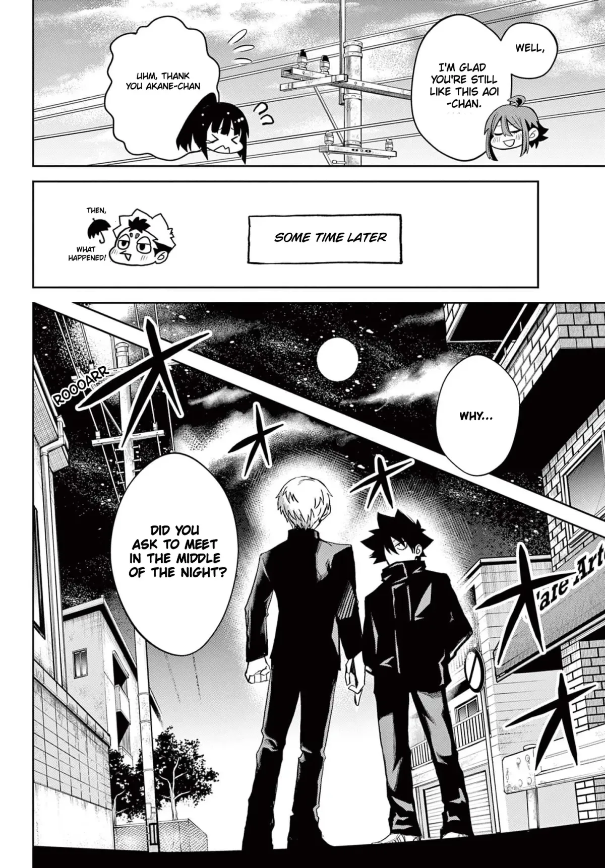 Tatari Chapter 13.6 page 2 - 