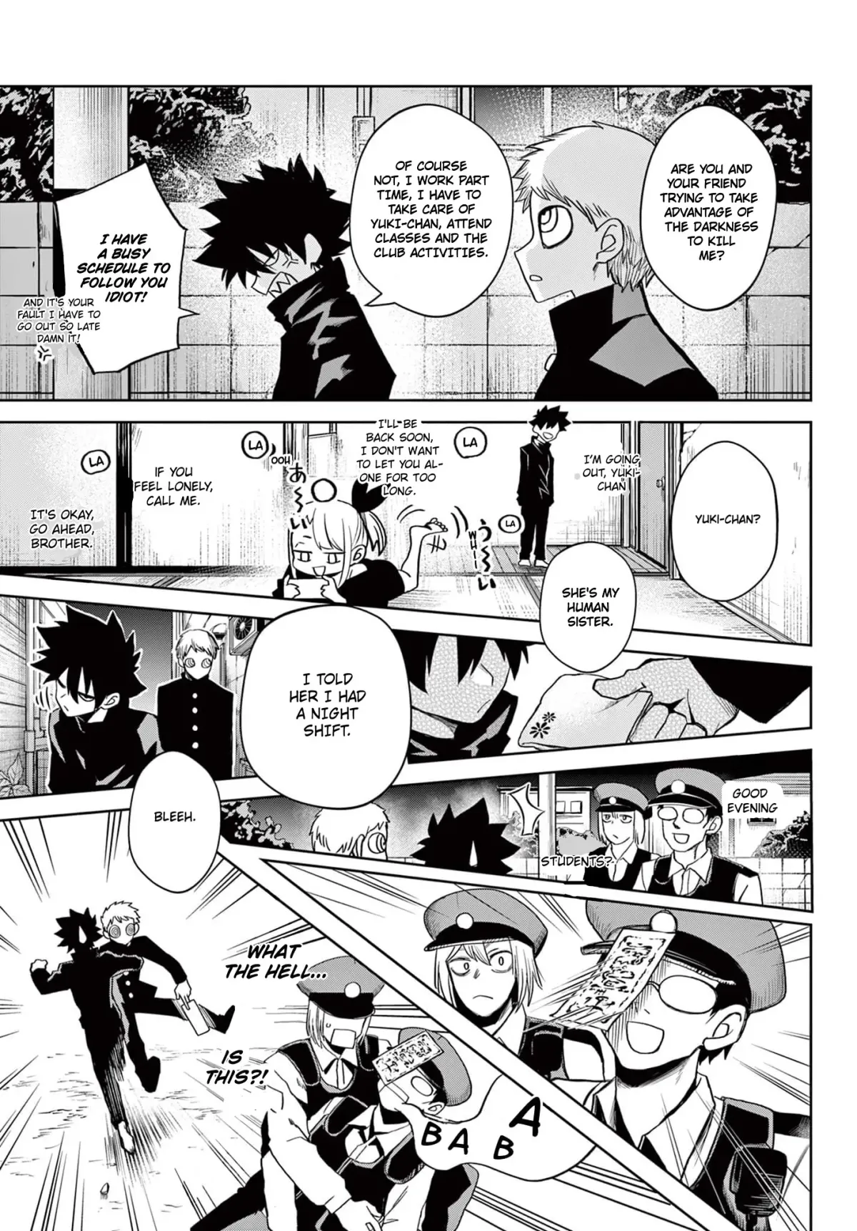 Tatari Chapter 13.6 page 3 - 