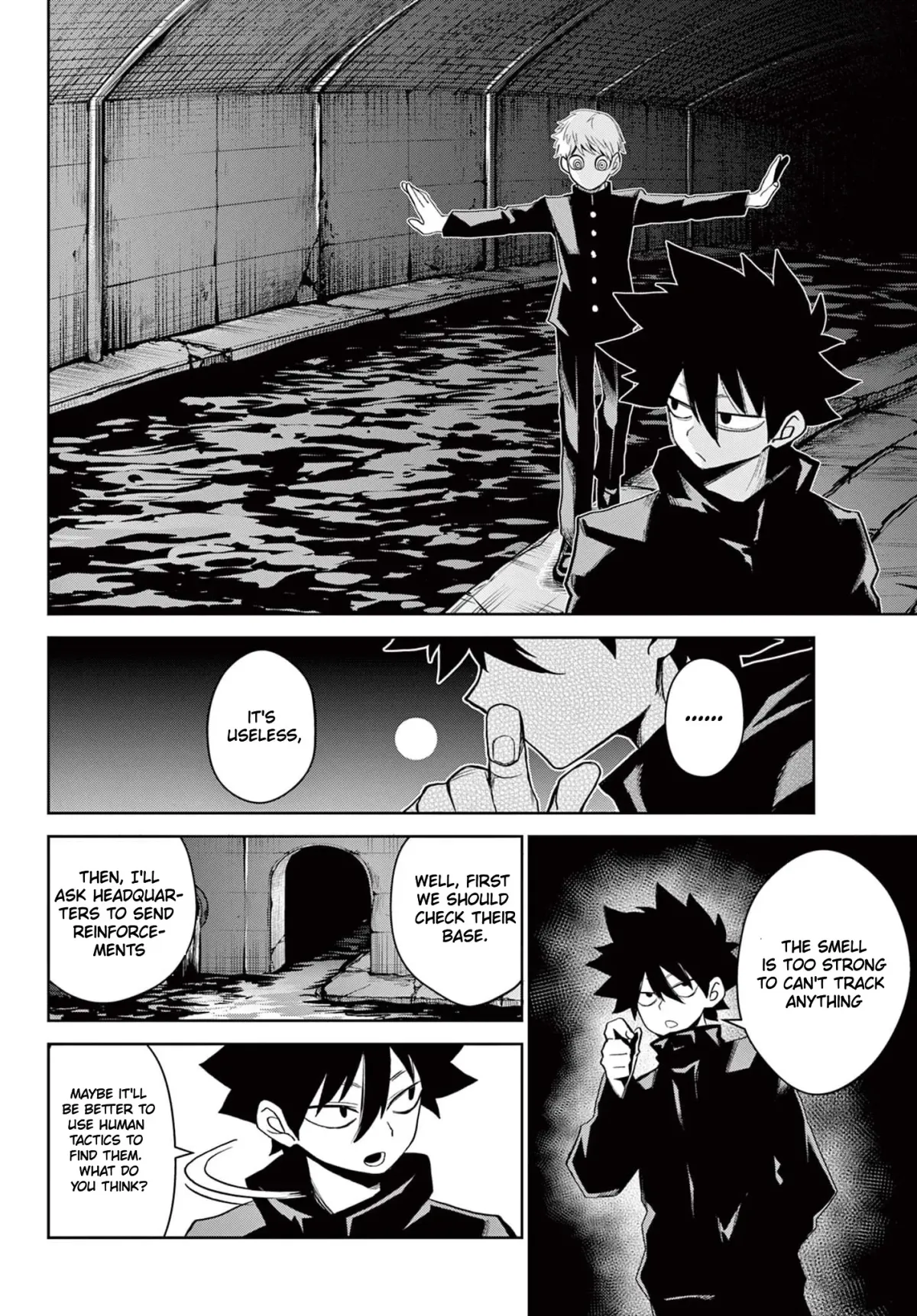 Tatari Chapter 13.6 page 6 - 