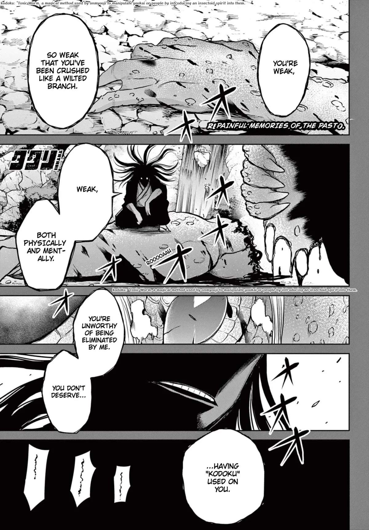 Tatari Chapter 14.1 page 2 - 