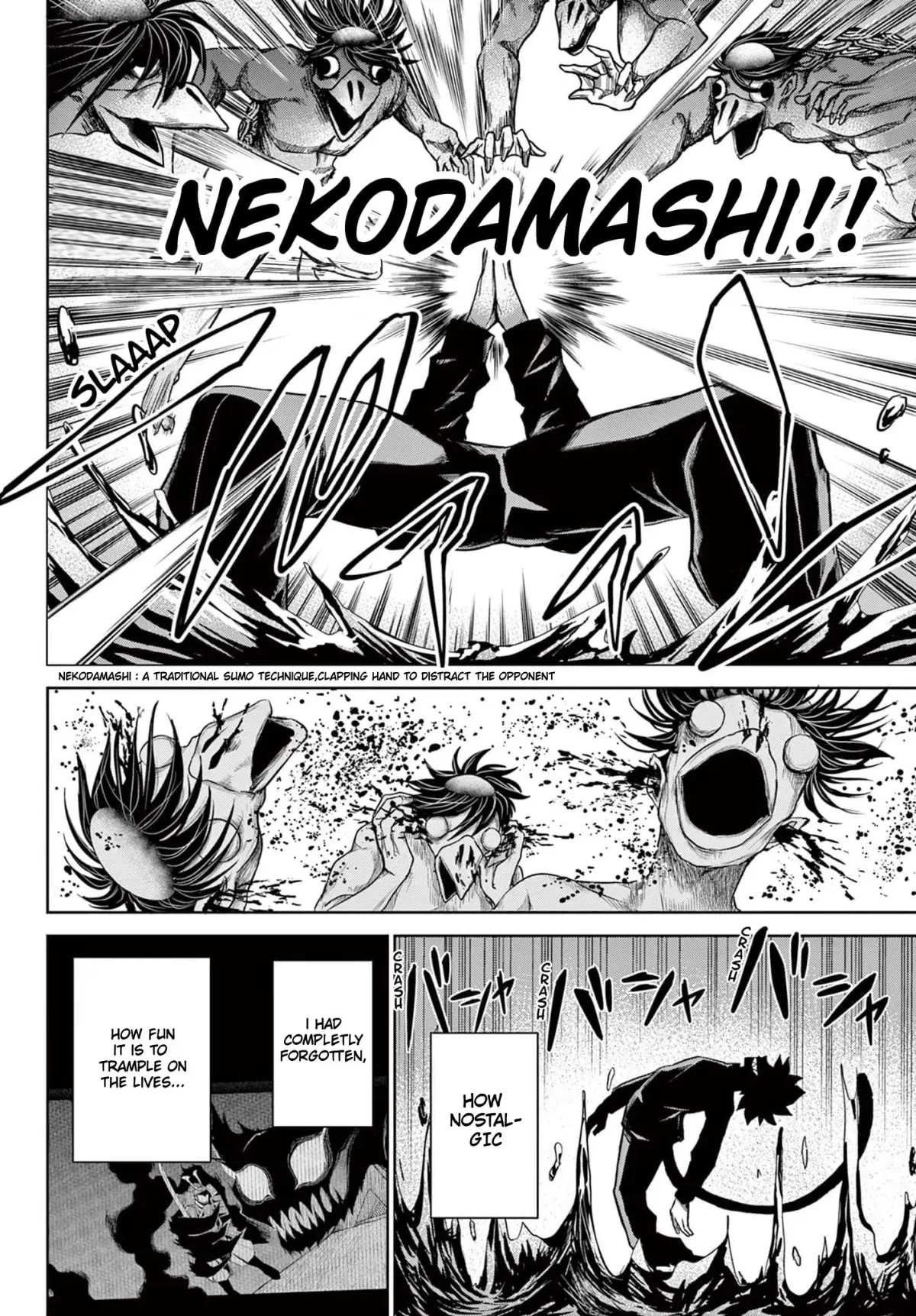 Tatari Chapter 14.1 page 5 - 