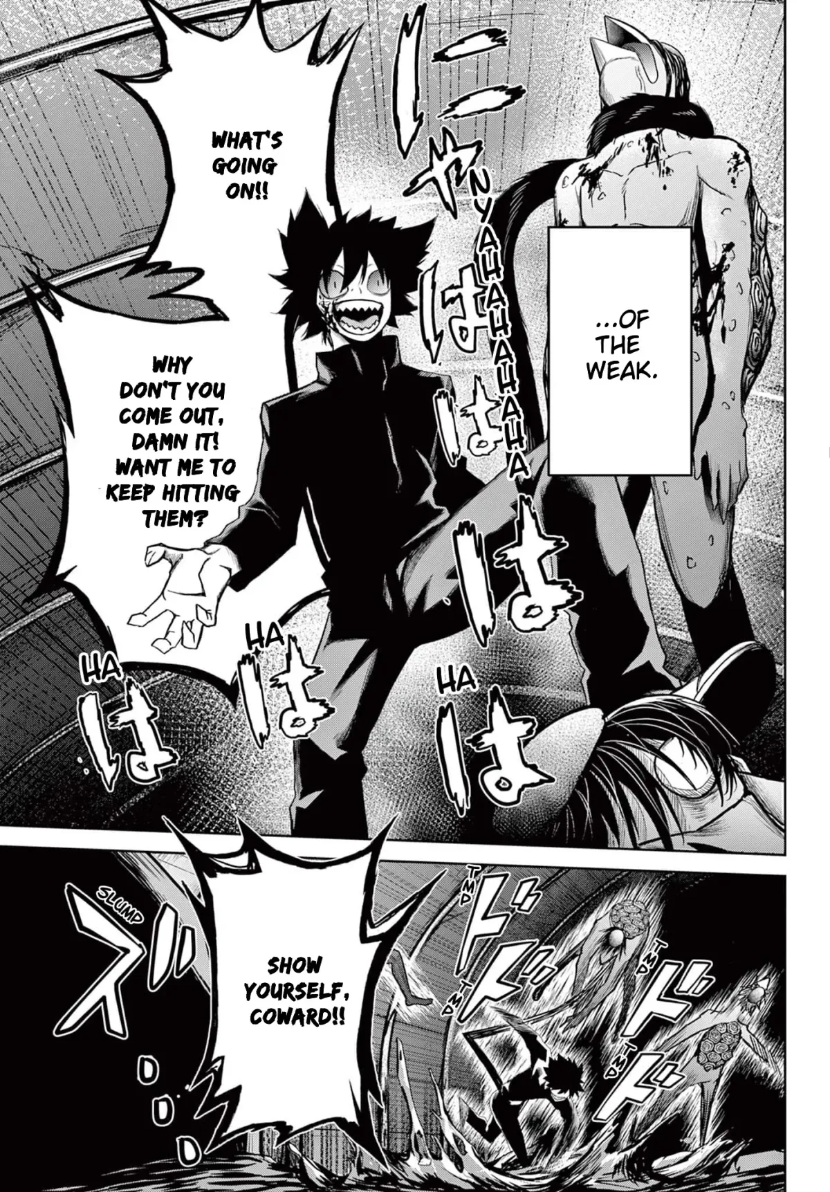 Tatari Chapter 14.1 page 6 - 