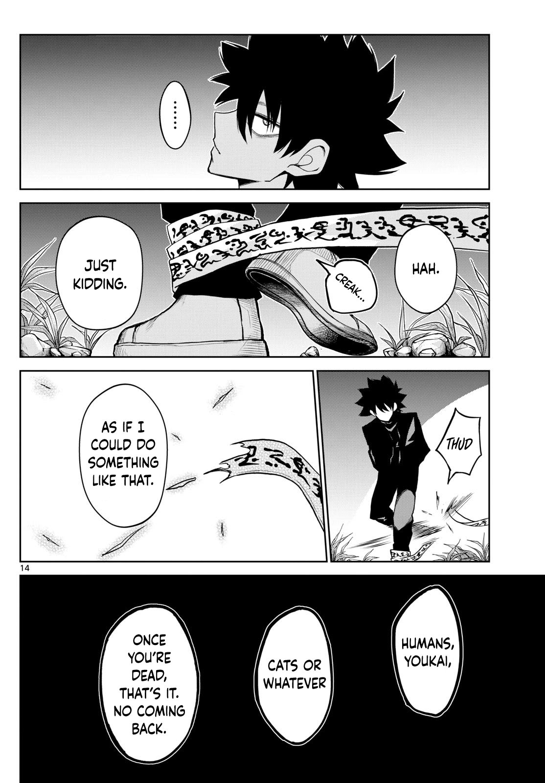 Tatari Chapter 15 page 14 - 