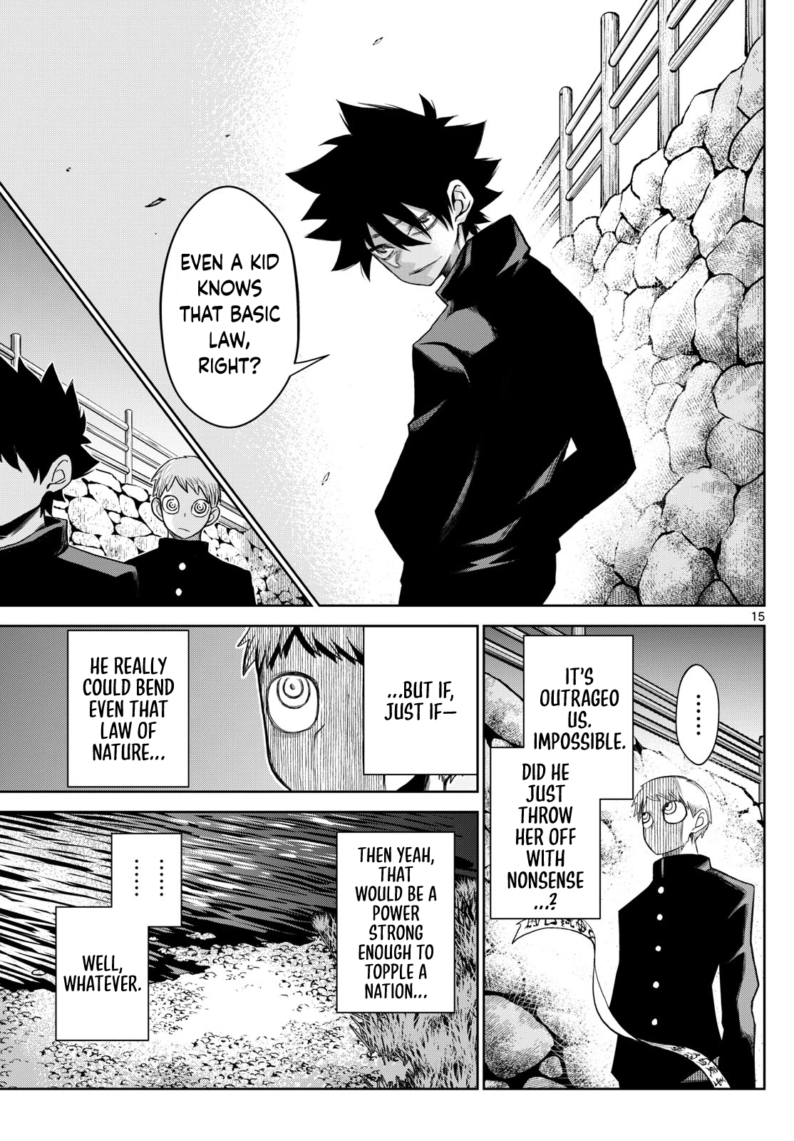 Tatari Chapter 15 page 15 - 