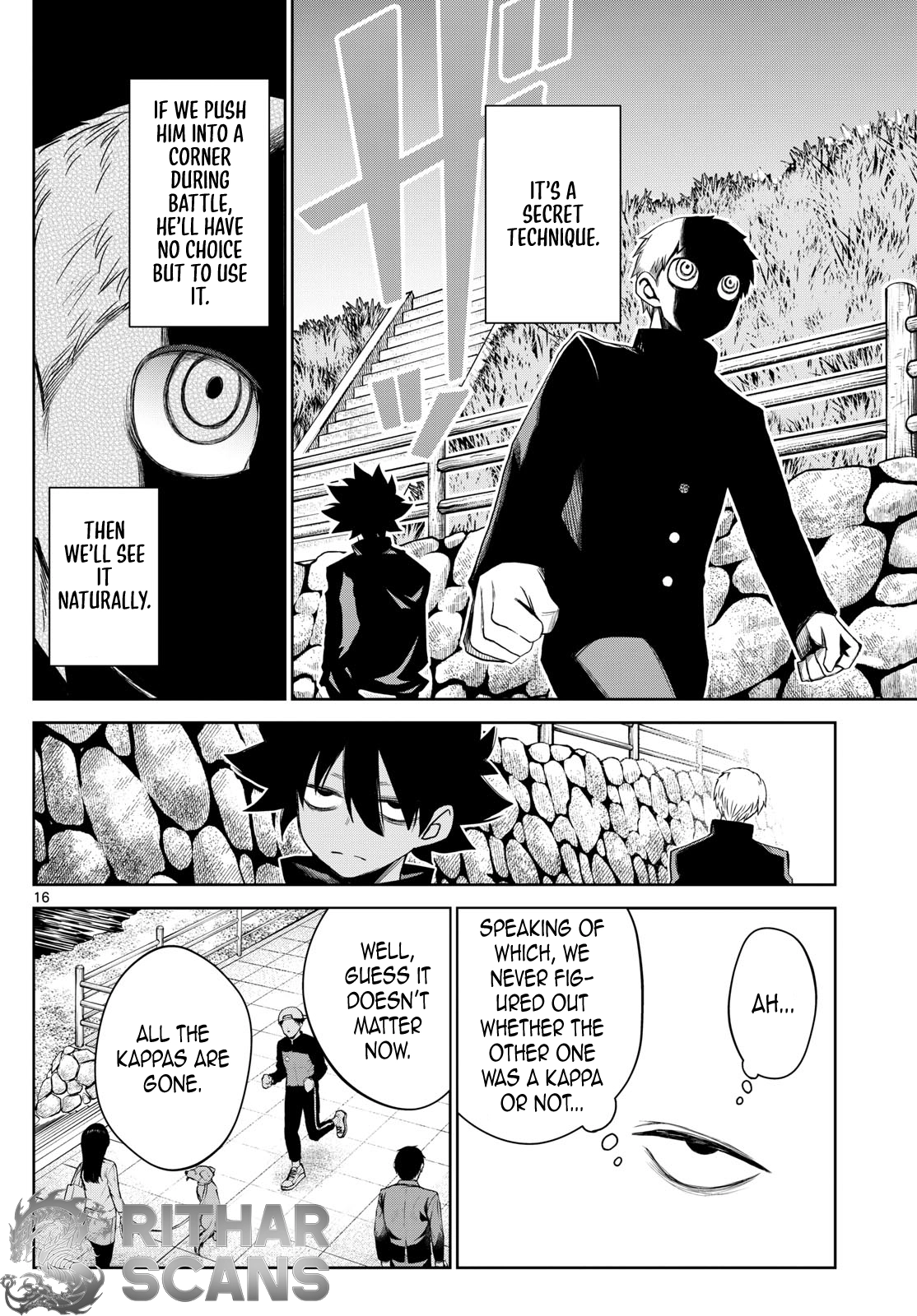 Tatari Chapter 15 page 16 - 