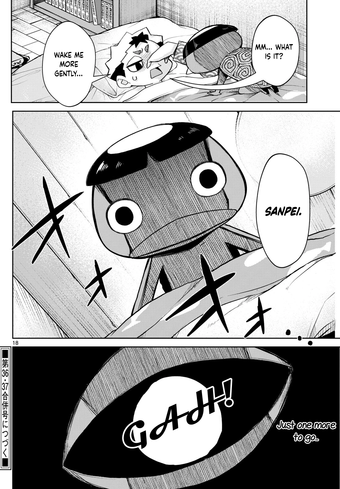 Tatari Chapter 15 page 18 - 
