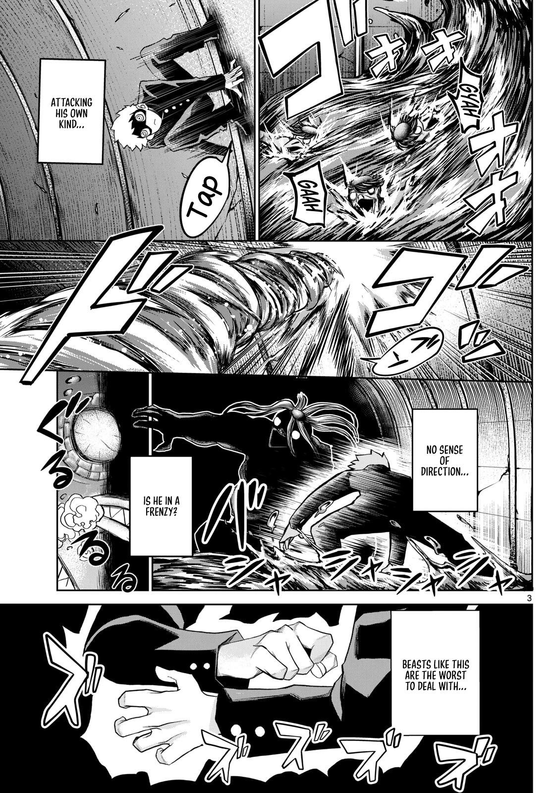 Tatari Chapter 15 page 3 - 