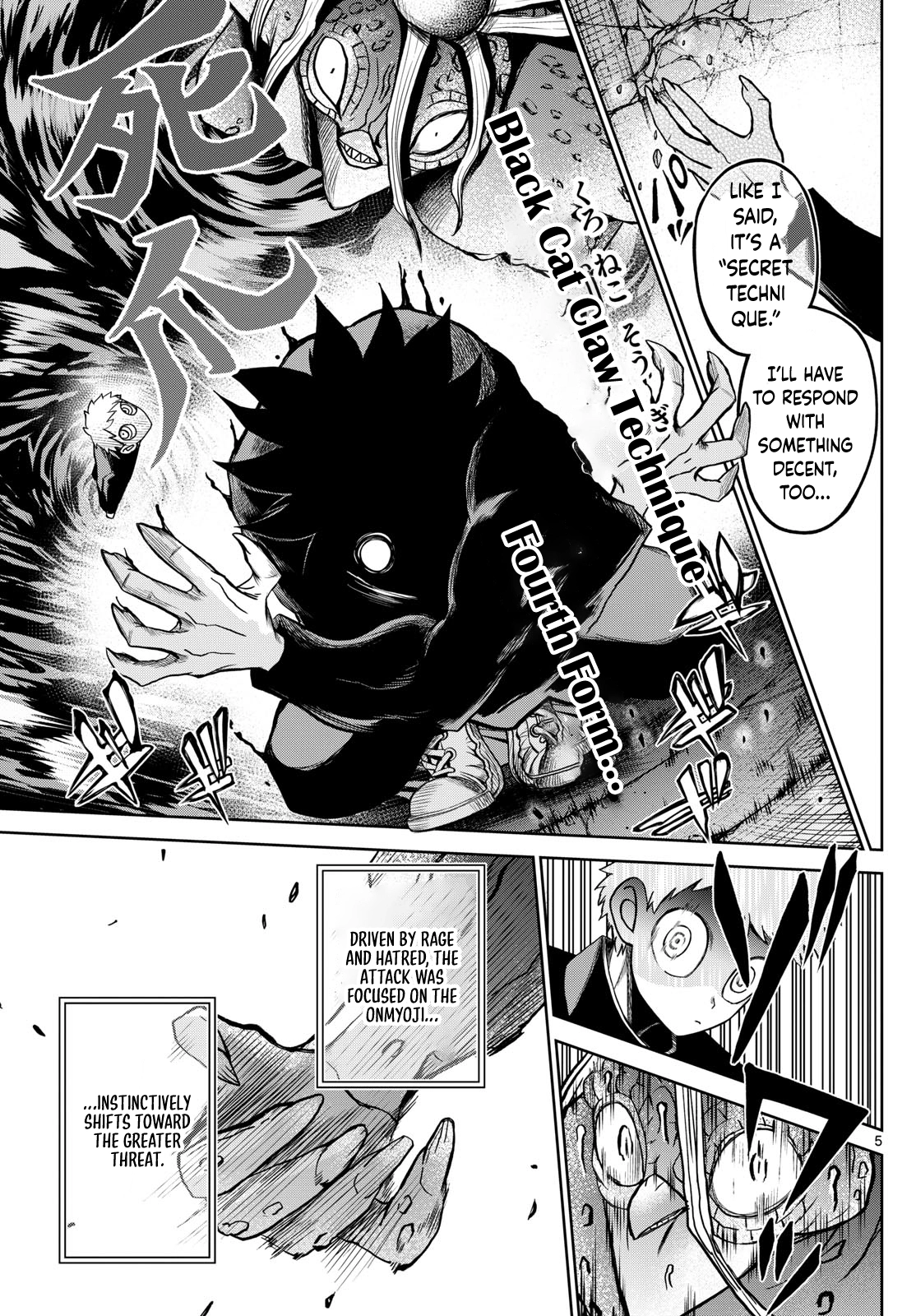 Tatari Chapter 15 page 5 - 
