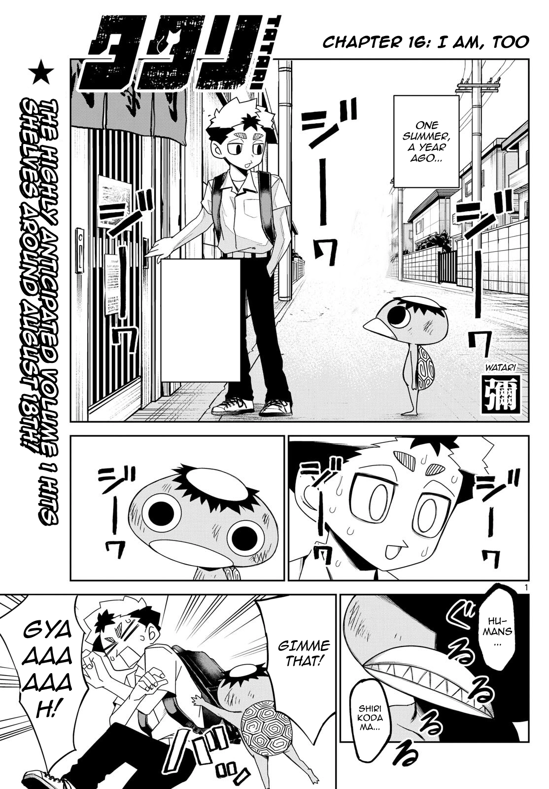 Tatari Chapter 16 page 1 - 
