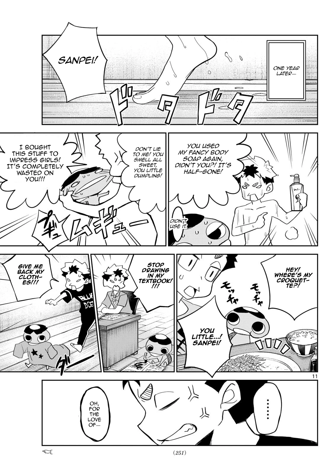 Tatari Chapter 16 page 11 - 