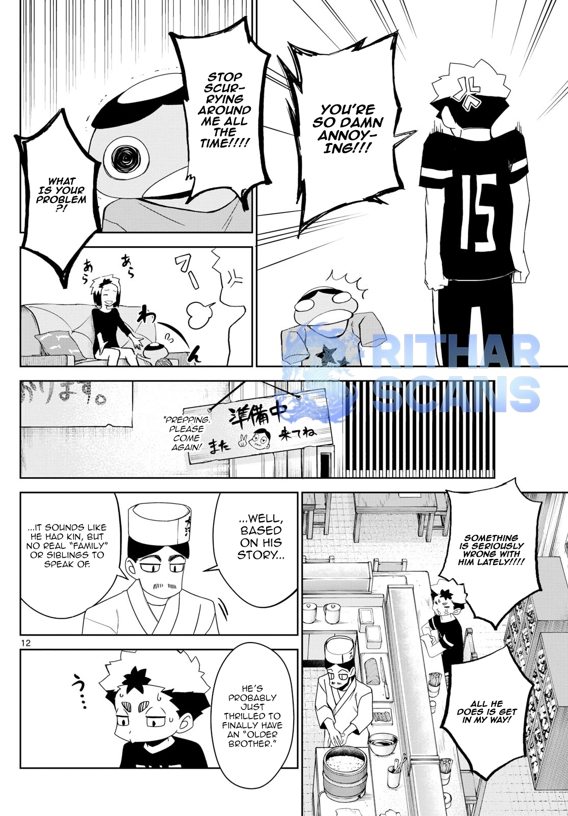 Tatari Chapter 16 page 12 - 