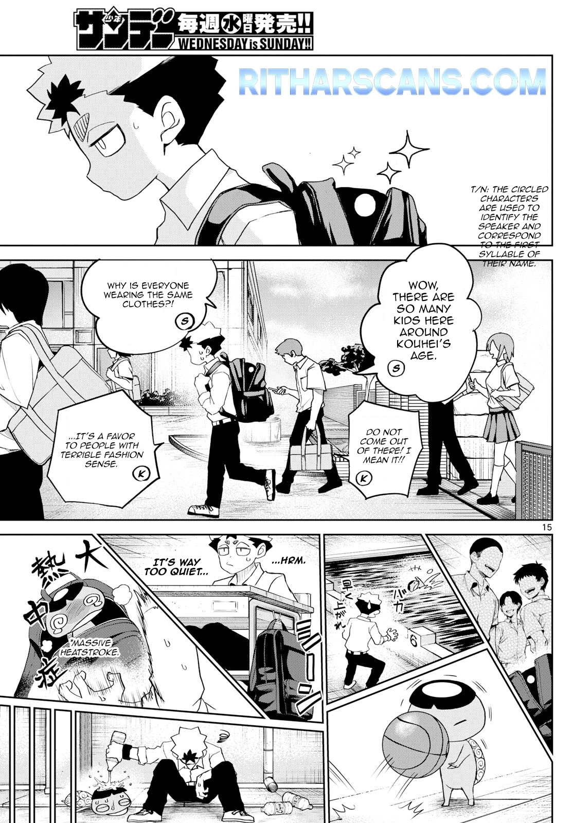 Tatari Chapter 16 page 15 - 