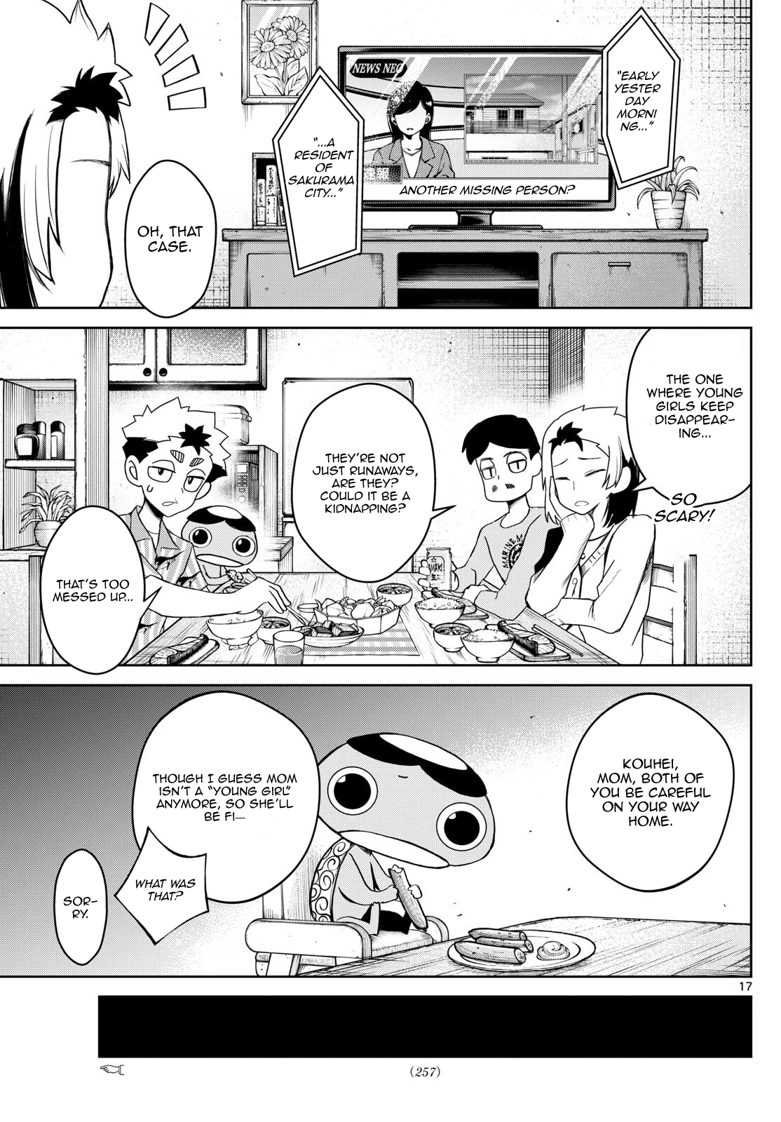 Tatari Chapter 16 page 17 - 
