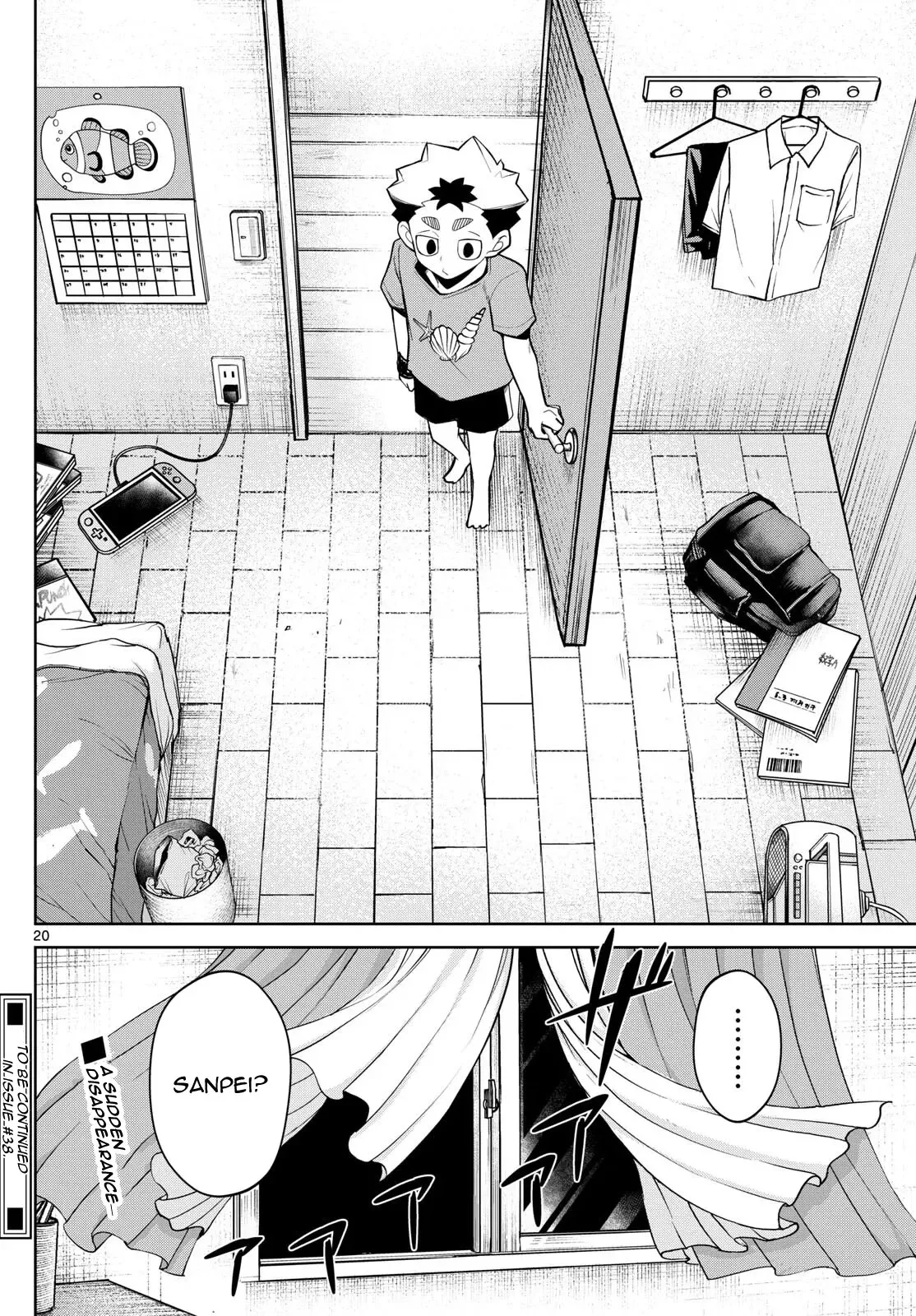 Tatari Chapter 16 page 20 - 