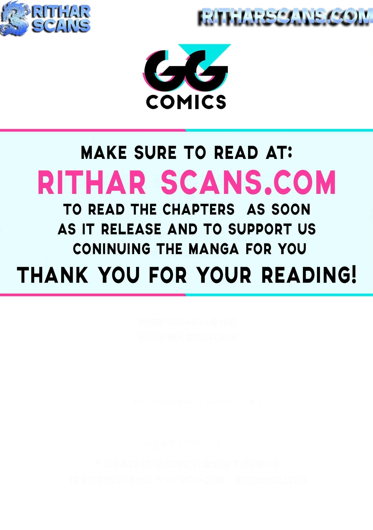 Tatari Chapter 16 page 21 - 