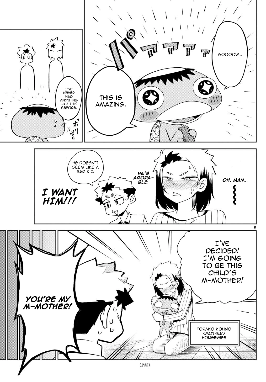 Tatari Chapter 16 page 5 - 