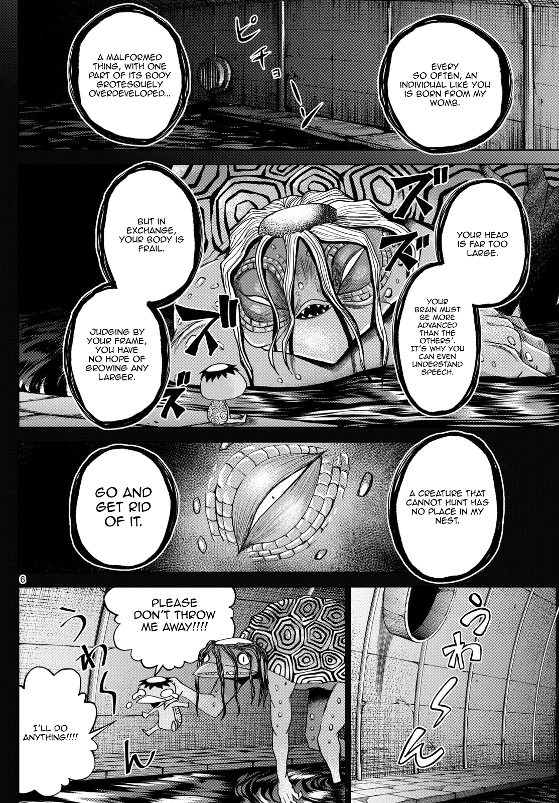 Tatari Chapter 16 page 6 - 