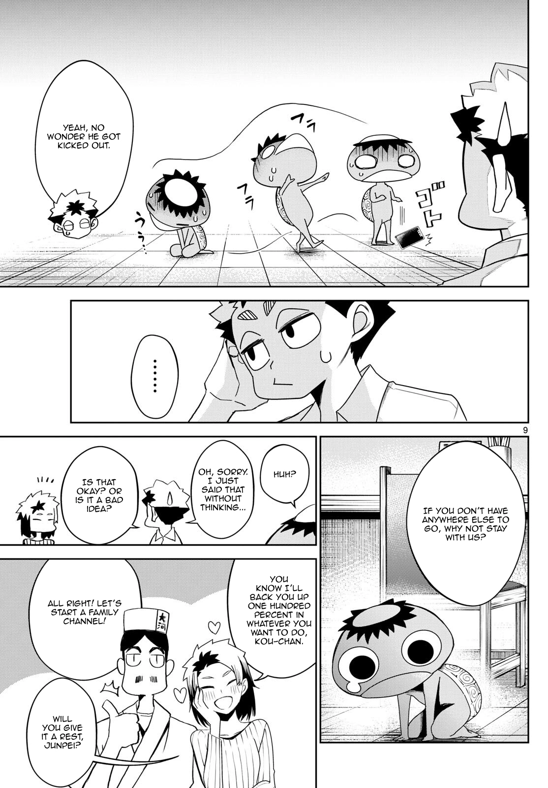 Tatari Chapter 16 page 9 - 