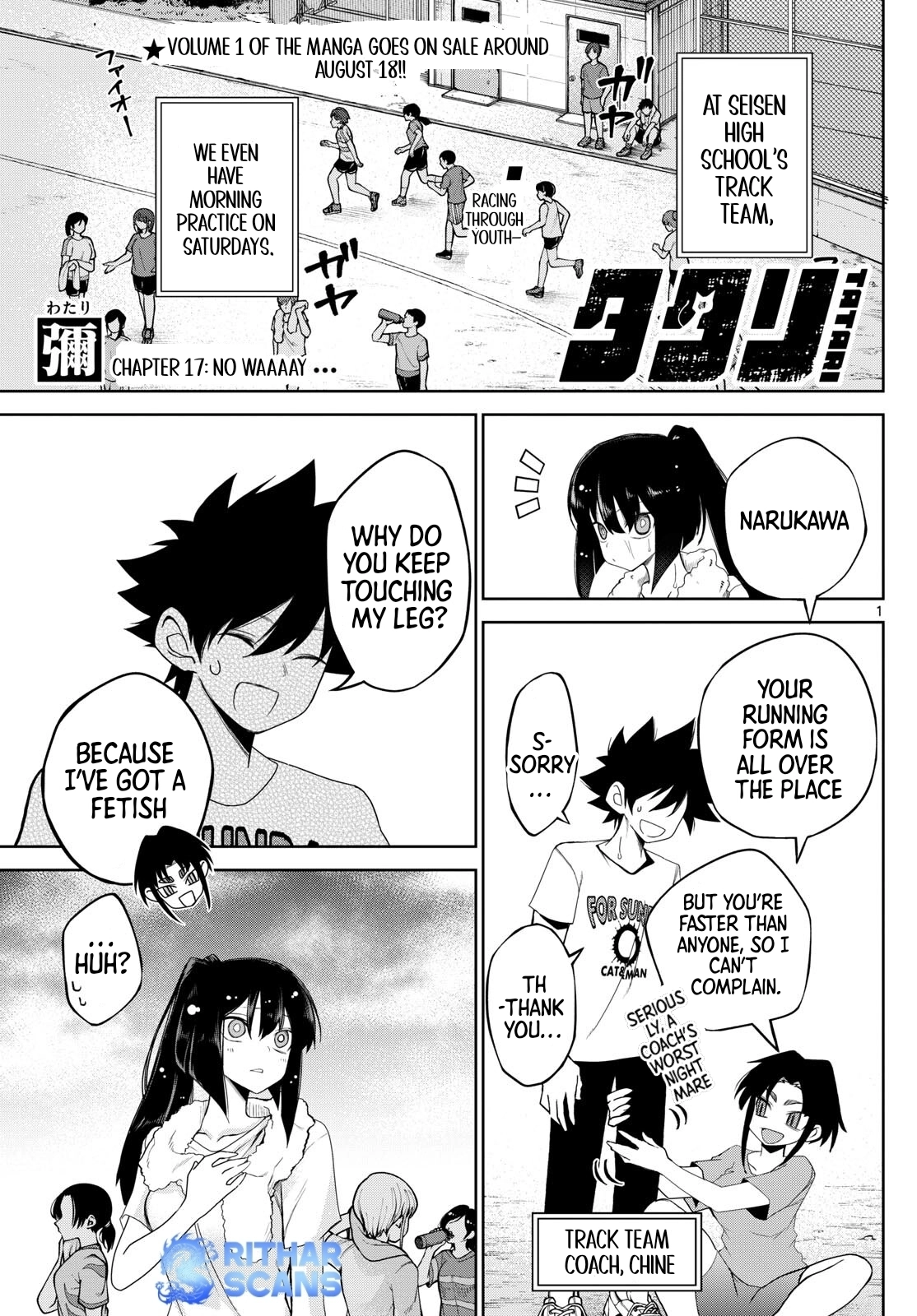 Tatari Chapter 17 page 1 - 